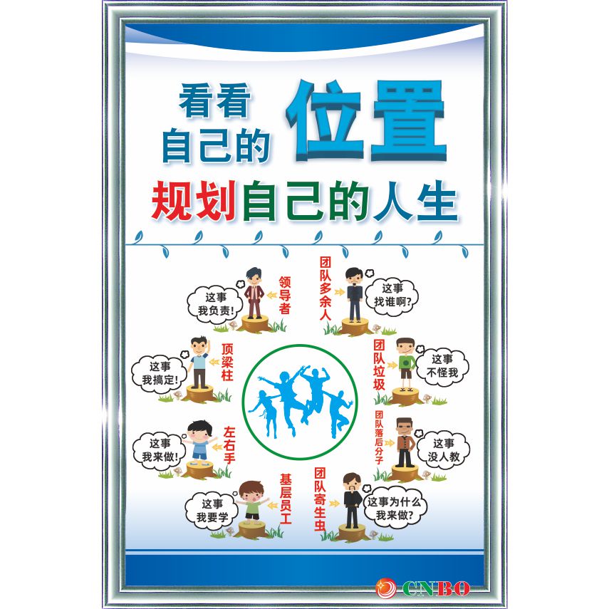 人生标语 新人首单立减十元 21年7月 淘宝海外