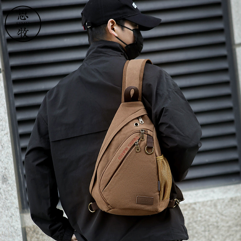 Simu large-capacity casual canvas chest bag comes with shipping insurance