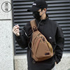 Simu large-capacity casual canvas chest bag comes with shipping insurance