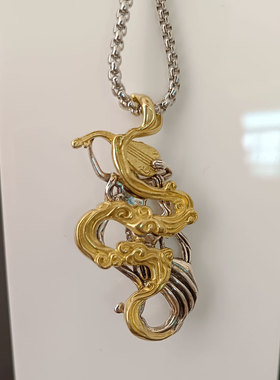 重生之门王俊凯庄文杰毛衣链