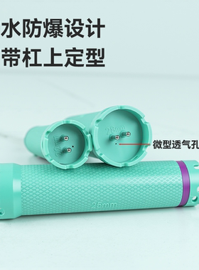 24V超轻数码烫发杠子杆子热烫杠美发黑旋风机器卷发杠防水防爆杠