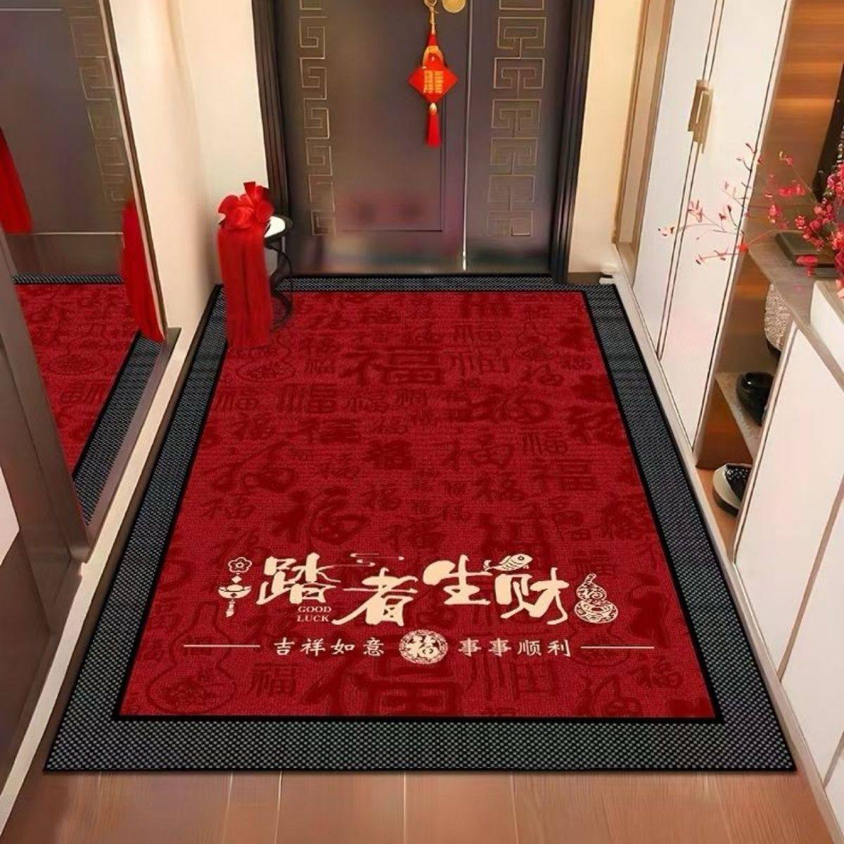 新款中式硅藻泥入户门脚垫门口地垫红色喜庆玄关进门地毯吸水防滑,淘宝优惠券,粉丝福利购,淘宝优惠卷