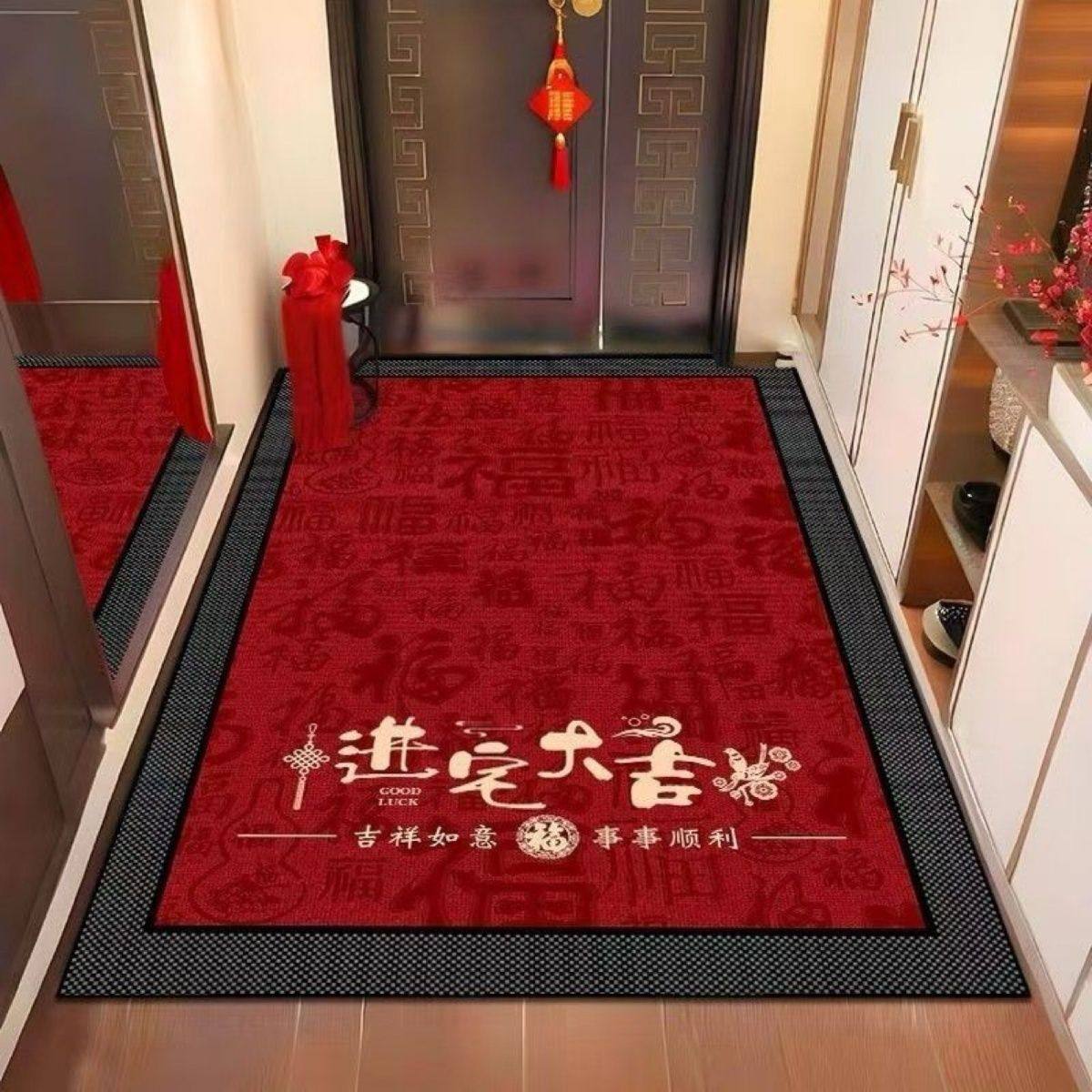 新款中式硅藻泥入户门脚垫门口地垫红色喜庆玄关进门地毯吸水防滑,淘宝优惠券,粉丝福利购,淘宝优惠卷