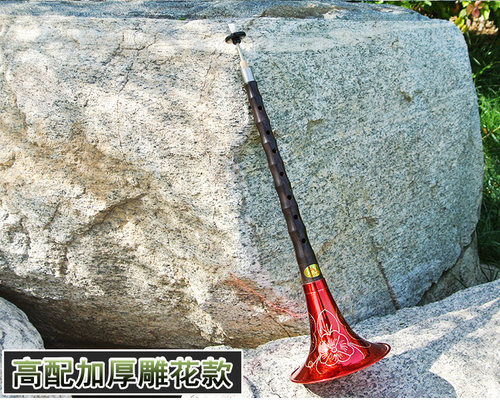 朝凤燕京唢呐乐器全套专业黑檀乌木降b调民间红白喜事初学大中号 - 图2