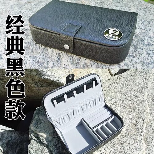 唢呐哨片盒皮面管子哨片盒子大容量乐器配件收纳盒可装长芯子 - 图0