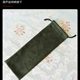 Special bag for high-end deerskin velvet musical instruments