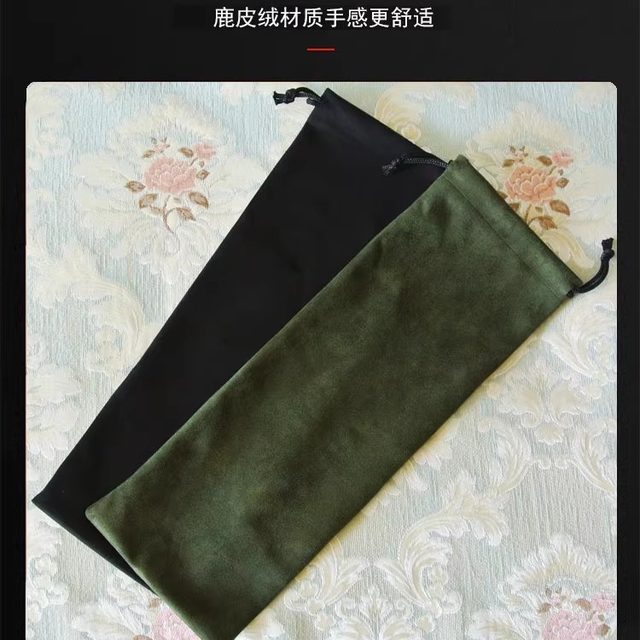 Special bag for high-end deerskin velvet musical instruments