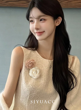小香风气质山茶花胸针发夹胸花女