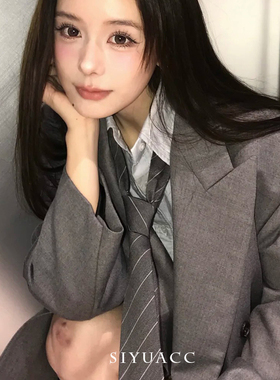 日系灰色条纹领带高智感领巾配饰