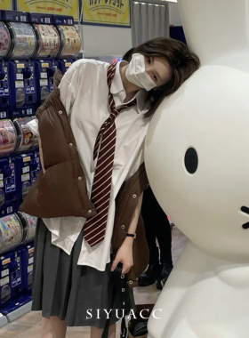 裴真率同款红条纹领带女衬衫领巾