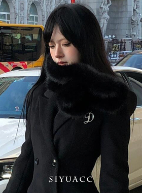 韩版黑色毛毛围巾女冬季仿狐狸毛领饰保暖加厚毛领围脖毛绒披肩