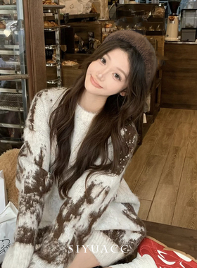 韩国毛绒发箍秋冬高颅顶头箍女