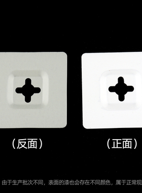 浴室镜框玻璃挂片五金挂钩免打孔