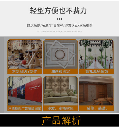 手动马丁U型钉油画喷绘钉子1008F码钉枪订射钉门型钉2400发盒包邮 - 图2