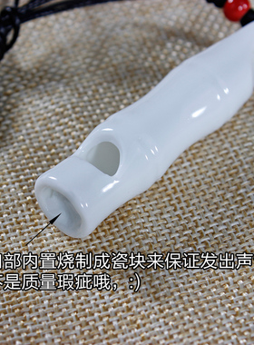 圣诞节花千骨口哨中长款毛衣链