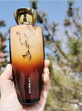 慈慌秀水乳套盒补水抗皱保湿