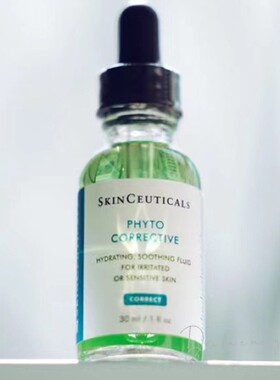修丽可/杜克色修精华30ml
