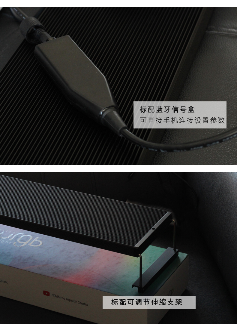 千寻chihiros Wrgb二代水草灯鱼缸照明草缸辣椒发色造景灯app控制 鱿鱼水族 淘优券
