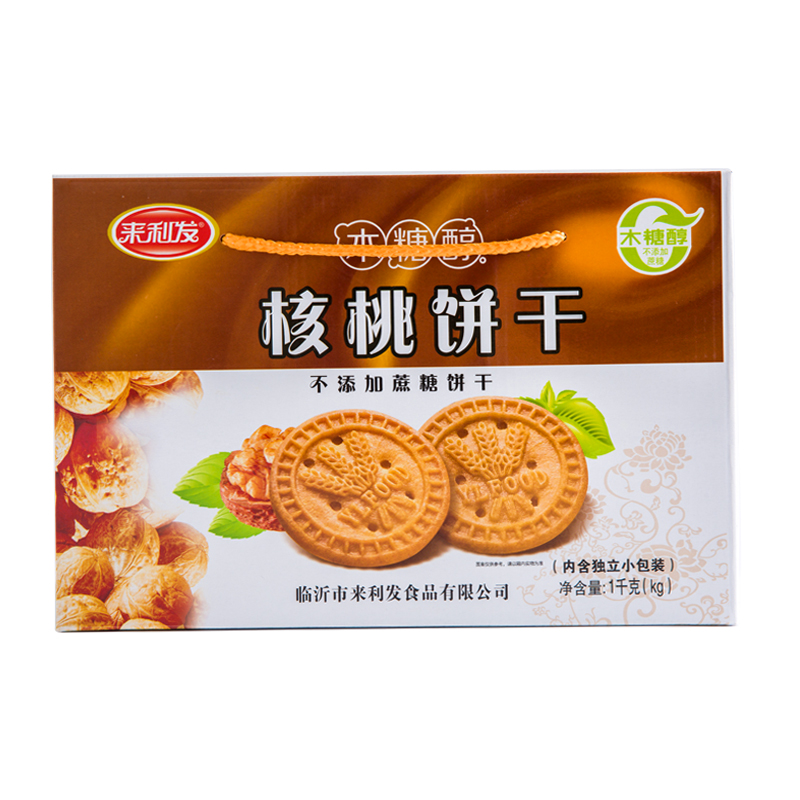 来利发木糖醇核桃饼干糖尿饼病人无糖精食品人苦荞粗粮专用店零食 - 图3