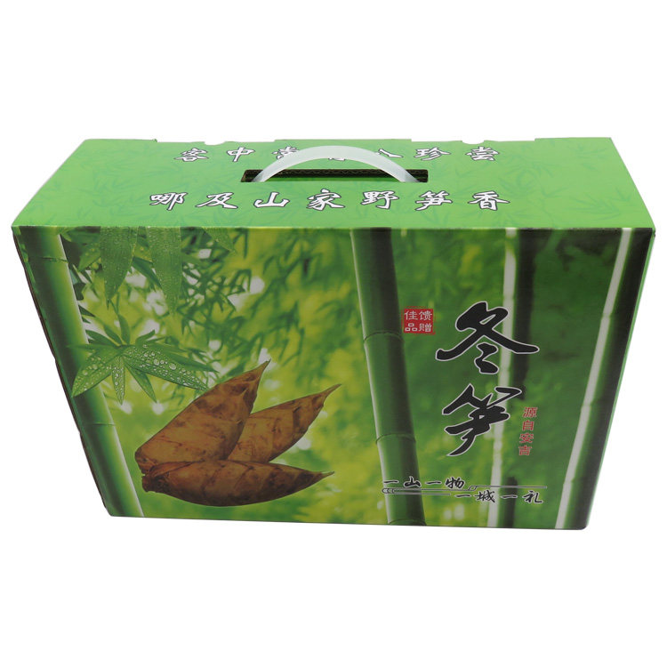 安吉冬笋包装盒新鲜冬笋盒子加厚冬笋礼盒礼品盒5-10斤装,淘宝优惠券,粉丝福利购,淘宝优惠卷