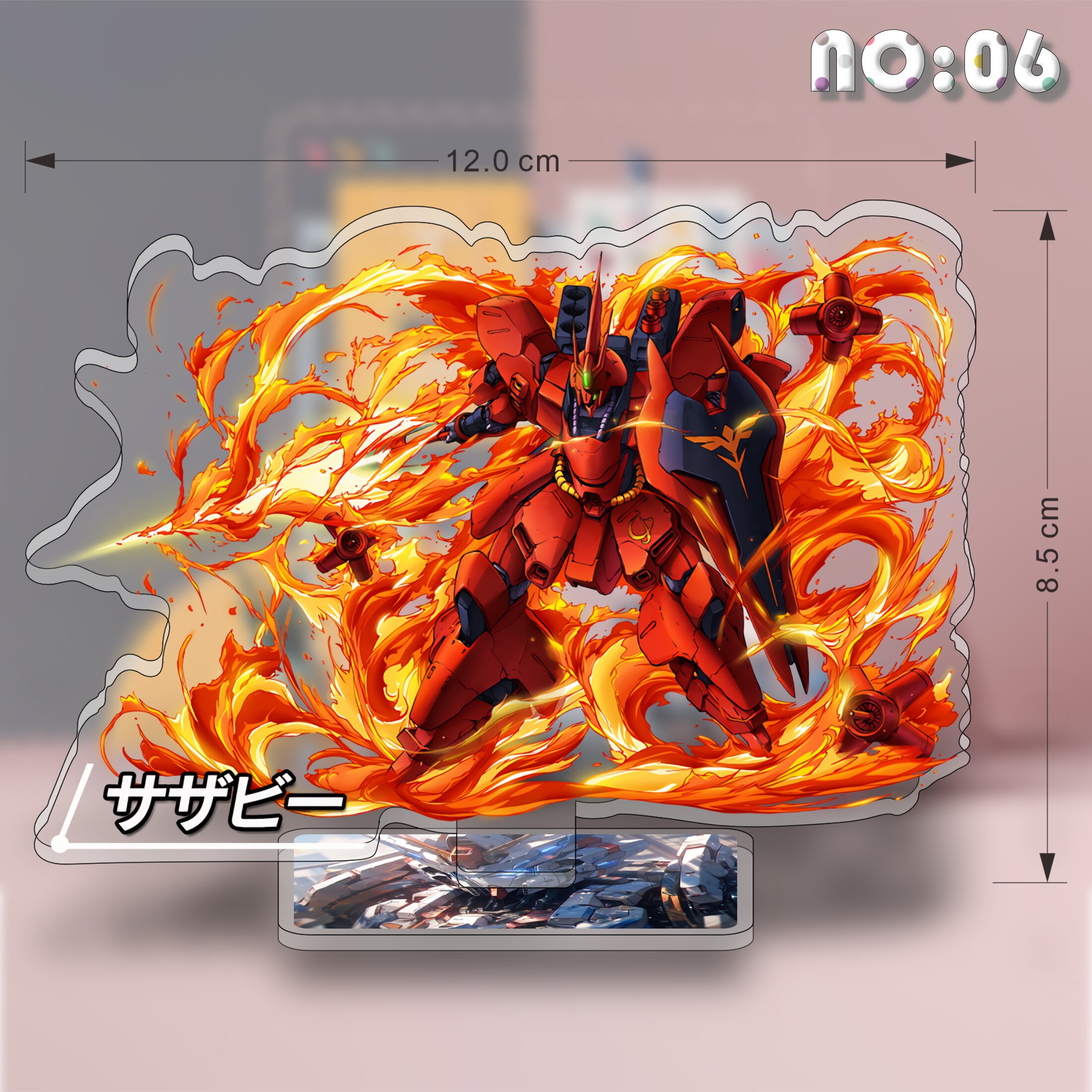 机动战士高达动漫立牌周边亚克力桌面小摆件阿姆罗·雷写实机器人,淘宝优惠券,粉丝福利购,淘宝优惠卷