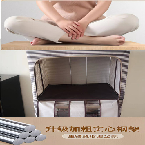 中纳60长X40宽X30高衣服收纳箱家用搬家整理箱被子猫窝狗窝储物箱 - 图2