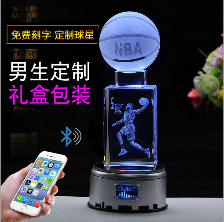 水晶篮足球模型摆件创意男生生日礼品毕业季送同学高考礼物纪念品