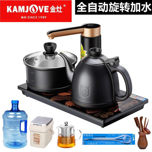 金灶k9全自动上水壶电热水壶智能恒温一体电茶壶泡茶炉烧水壶茶具 - 图0