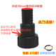 60 tons of thick wire barrel accessories, plastic joint hose
