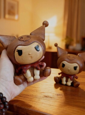 库洛米摆件实木可爱卡通客厅玄关桌面摆件创意送朋友乔迁礼物家居