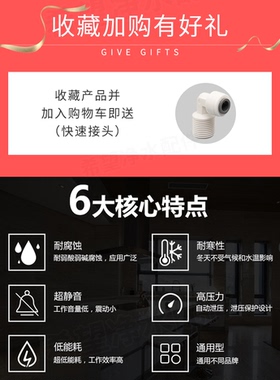 钻力75g400g增压自吸隔膜泵