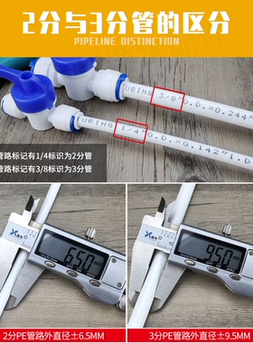 外丝快速接头卡扣净水1分直通