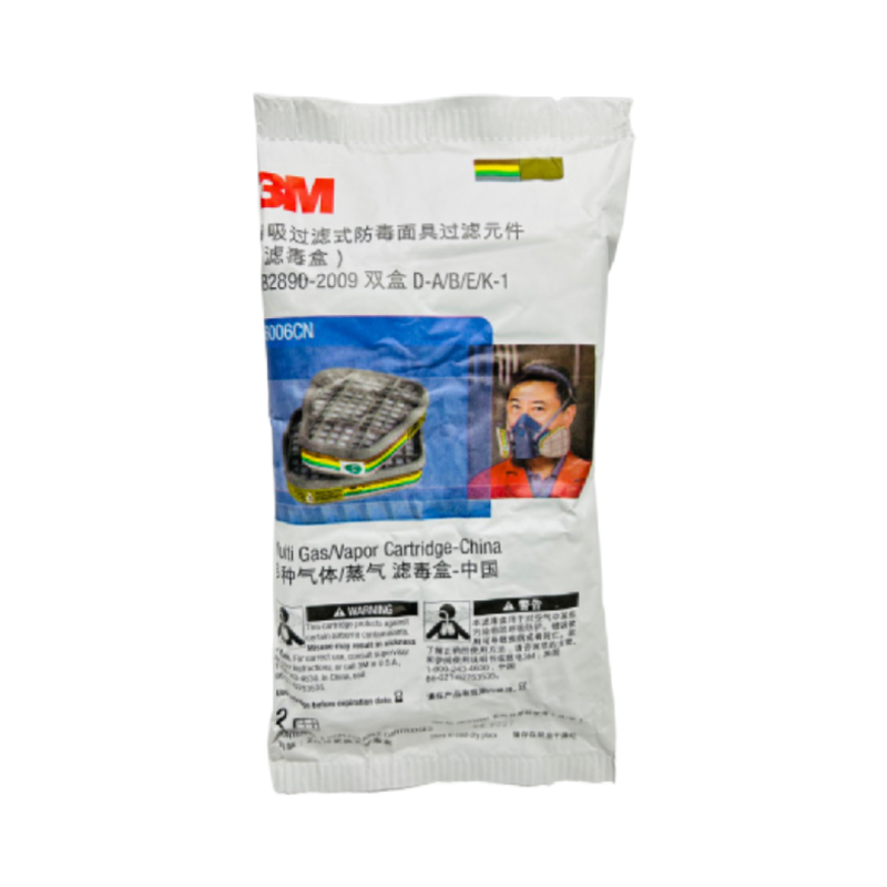 正品3M6006滤毒盒多功能过滤盒 3M6200 7502 6800面具配套使用-图2