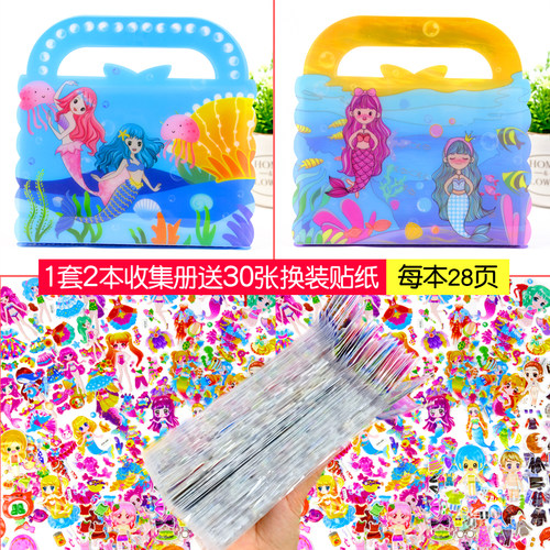 儿童贴画本贴纸收集册反复粘贴公主换装贴纸女孩贴纸书卡通泡泡贴 - 图2
