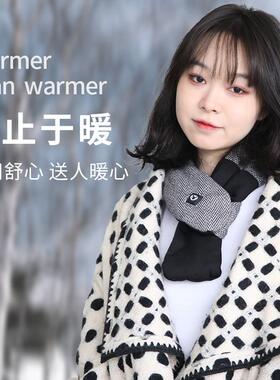 长椿堂颈椎宝艾香颜电加热围脖