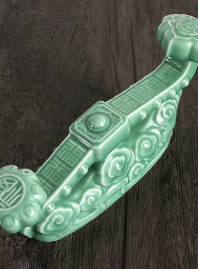 龙泉青瓷中式风办公室招财玉如意