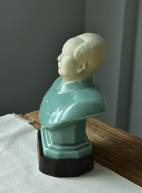 龙泉青瓷毛主席摆件客厅陶瓷摆件