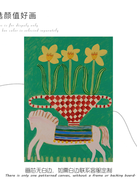 {静谧缤纷花园}中古风花瓶画芯