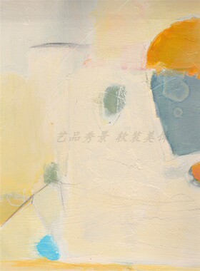 抽象风黄色高清微喷装饰画芯