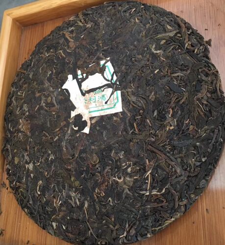2004年福禄贡生茶，鸿利公司督制，老字号普洱茶，老茶，古董茶 - 图1