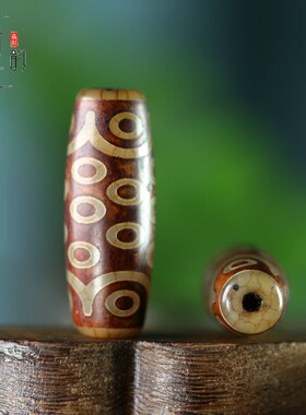 天然真品玛瑙21眼棕红天珠