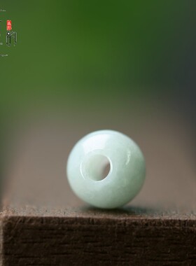 天然翡翠冰糯种淡绿圆珠