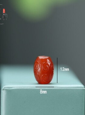 天然红玛瑙米珠散珠子隔珠