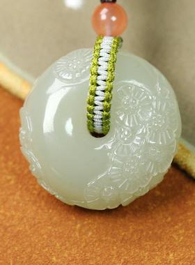 天然和田玉面包扣平安扣吊坠挂件