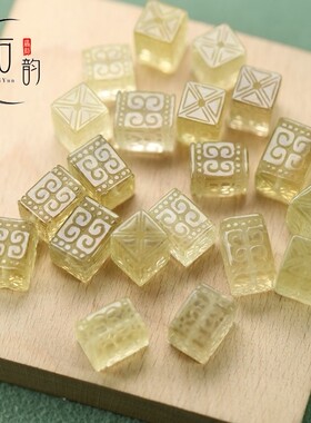 回纹黄水晶方柱子10*13mm圆珠配珠diy手链U盘挂饰发簪钥匙扣D173
