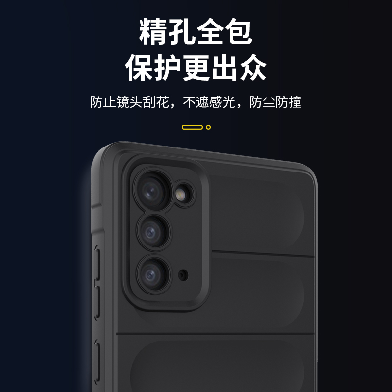 三星note20ultra手机壳全包防摔硅胶软壳磨砂气囊保护套潮牌简约 - 图0