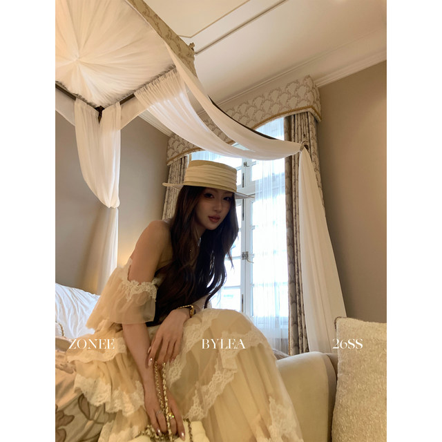 ZONEE/LEA Song Yiwen lace top skirt