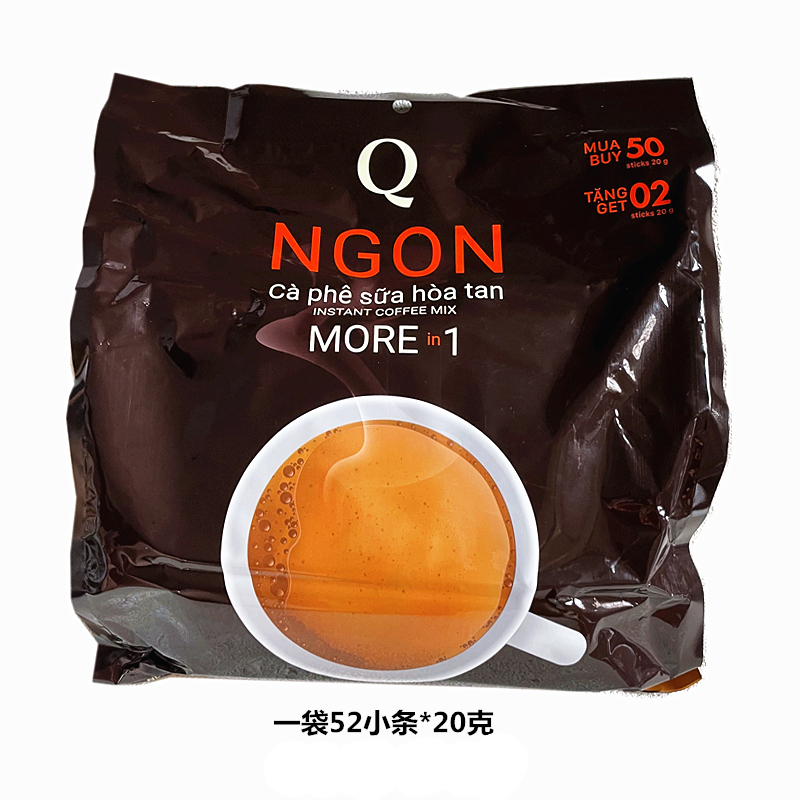 越南Q牌咖啡香浓Ngon三合一速溶咖啡1040g（52小包*20g）牛奶咖啡 - 图1