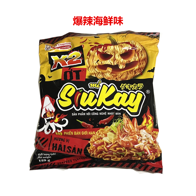 越南acecook好好牌su kay爆辣牛肉海鲜味干拌火鸡面速食零食解馋 - 图0