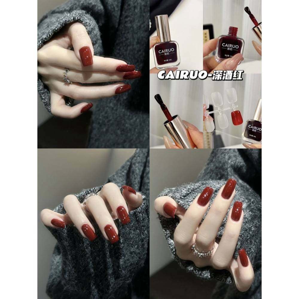 香氛系列指甲油高奢款礼盒装美甲可撕拉免烤快干显白水性持久新款,淘宝优惠券,粉丝福利购,淘宝优惠卷